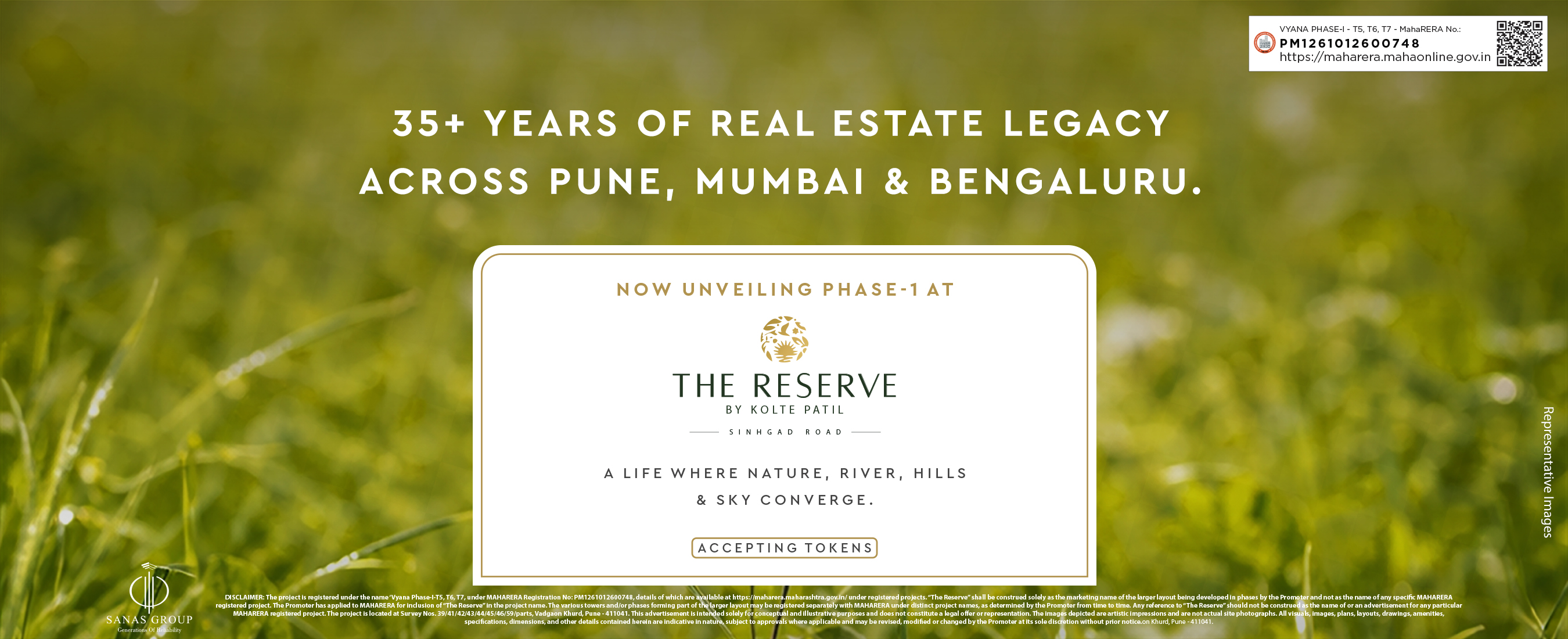 The Reserve by Kolte Patil — Sinhgad Road, Pune — facade view